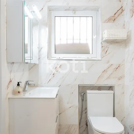 Koti - Benavente Loft *